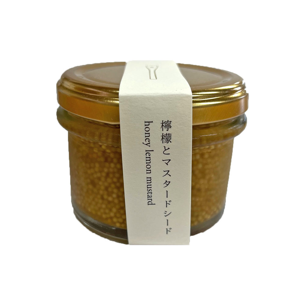 【日常茶飯】檸檬とマスタードシード 90g