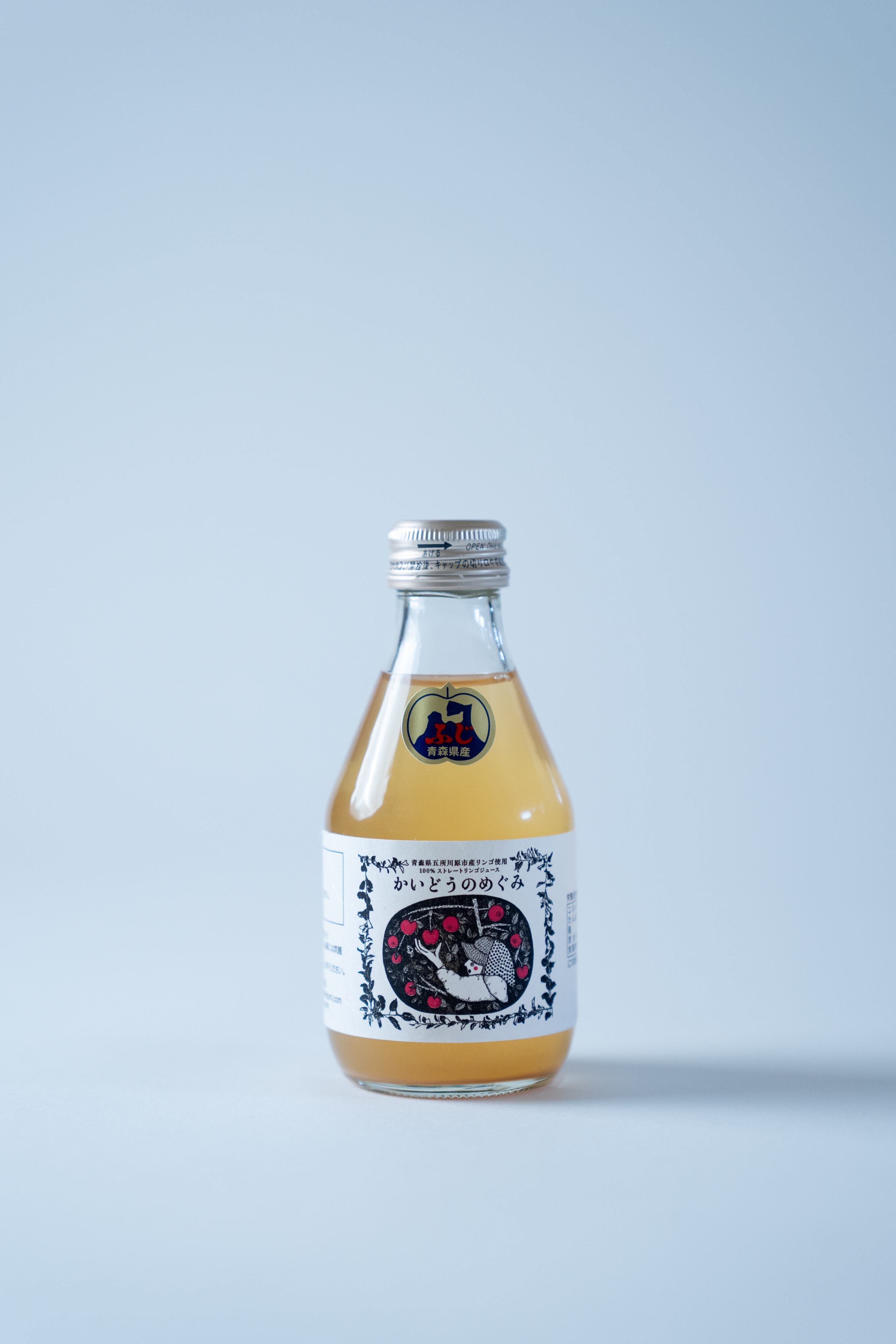 【阿部りんご園】かいどうのめぐみ「ふじ」 (100%ストレートリンゴジュース)180ml