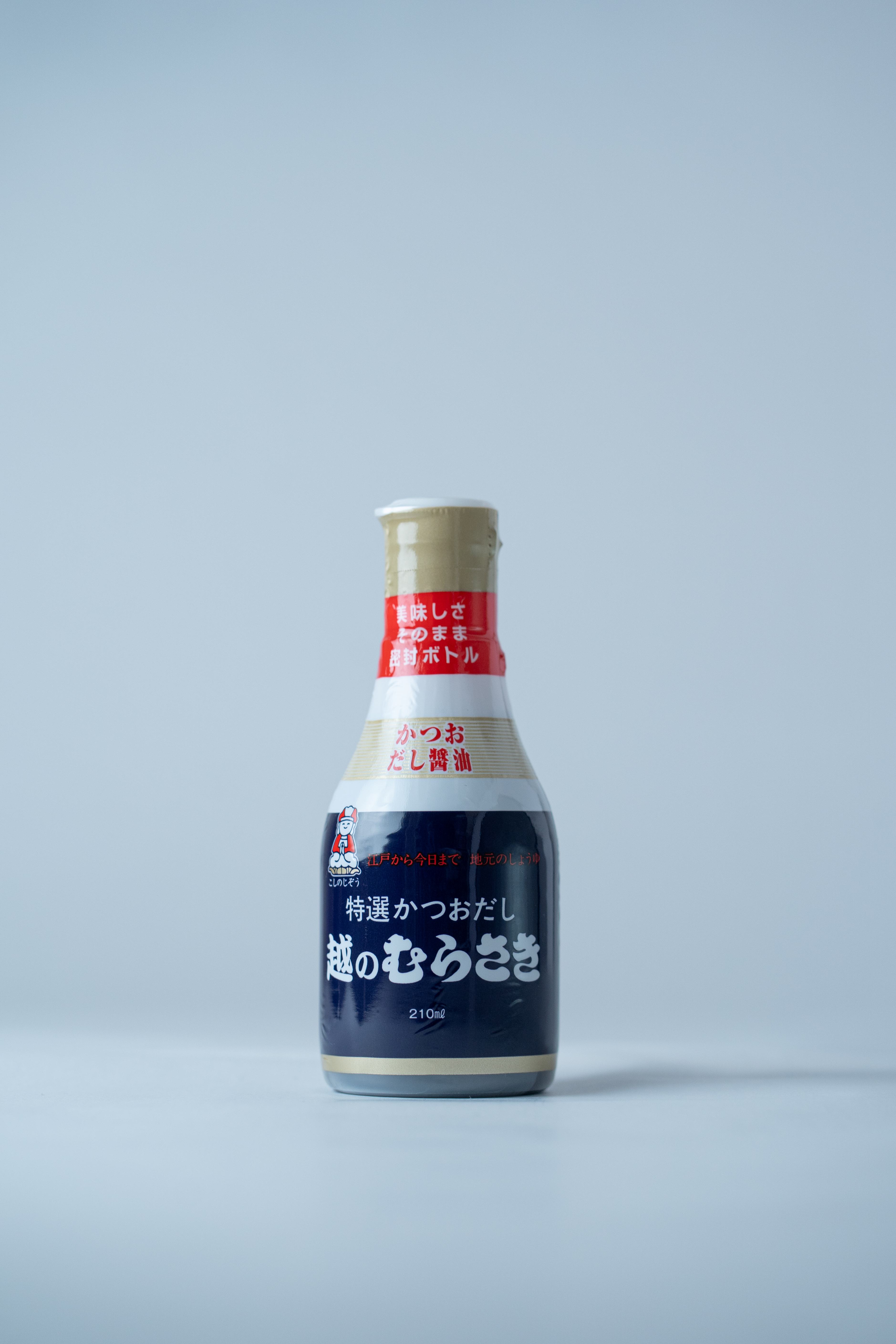 [密閉ボトル]越のむらさき 210ml（醤油）