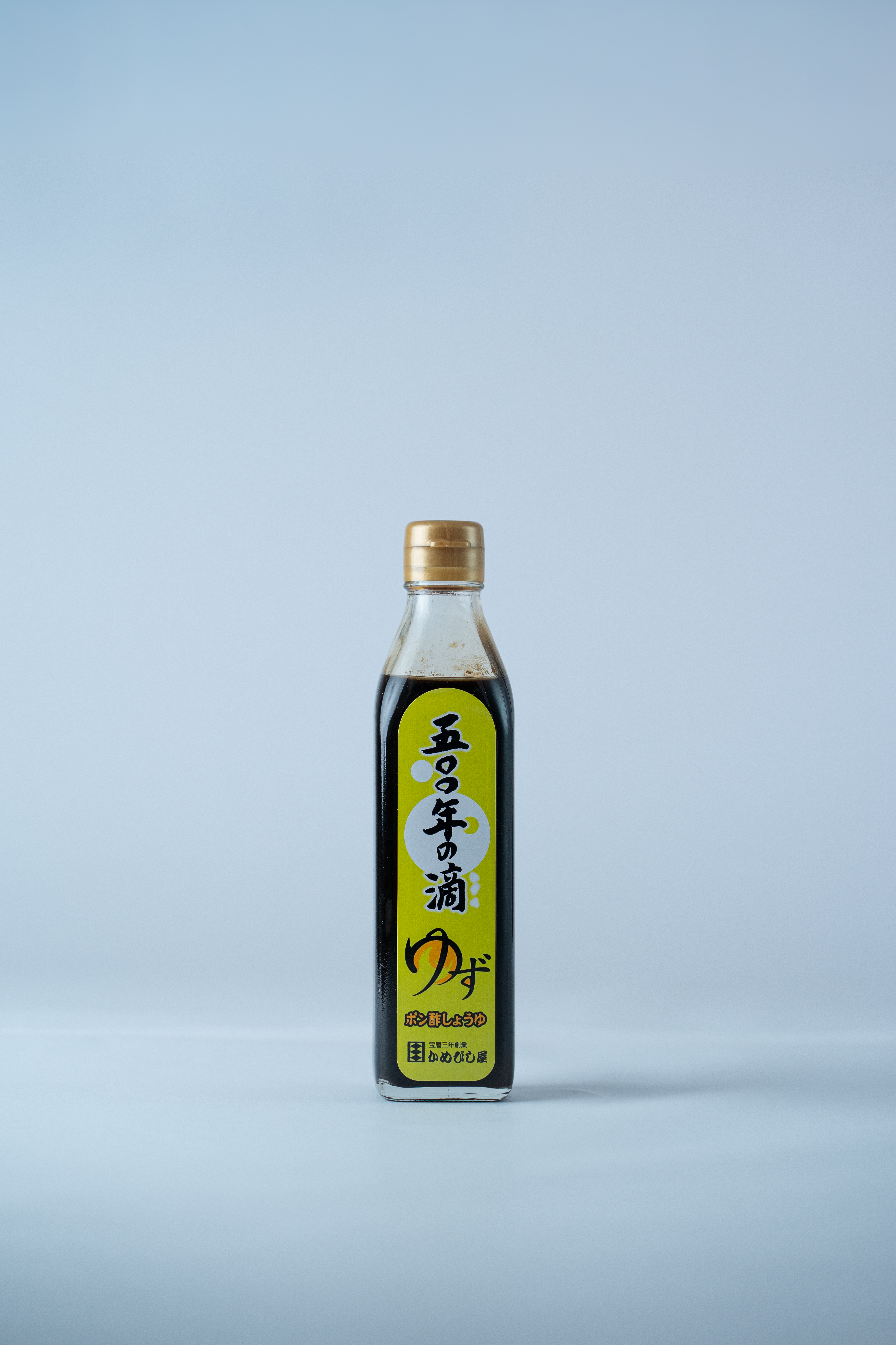 【かめびし屋】五〇〇年の滴（ゆずポン酢醤油）300ml