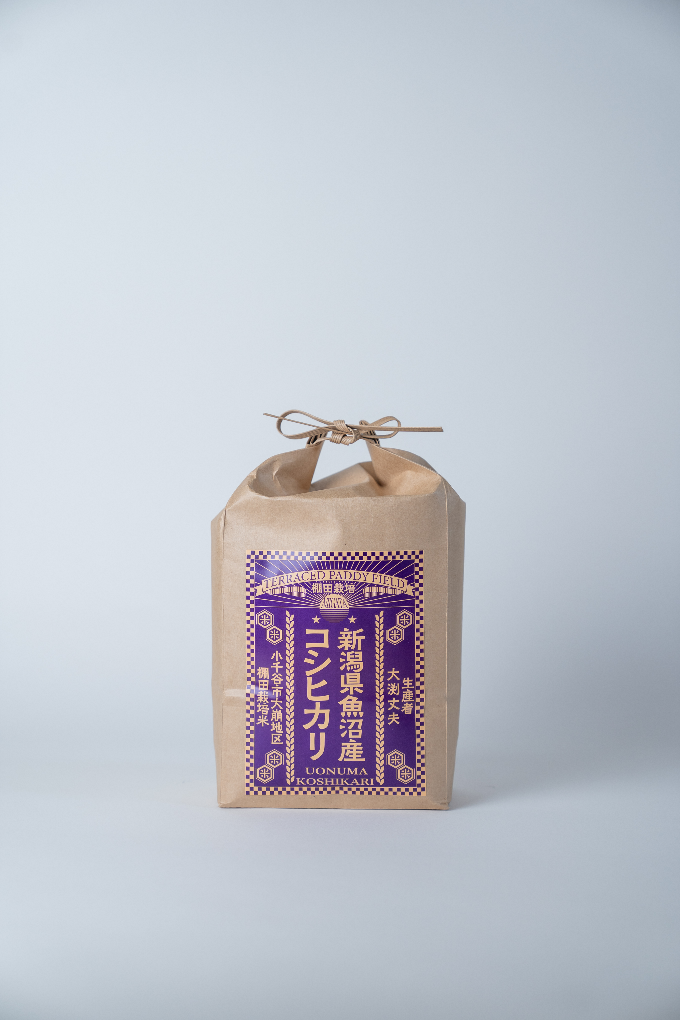 令和7年産棚田米 新潟県魚沼産(大崩地区)コシヒカリ ２㎏ 精米  (生産者：大渕丈夫）