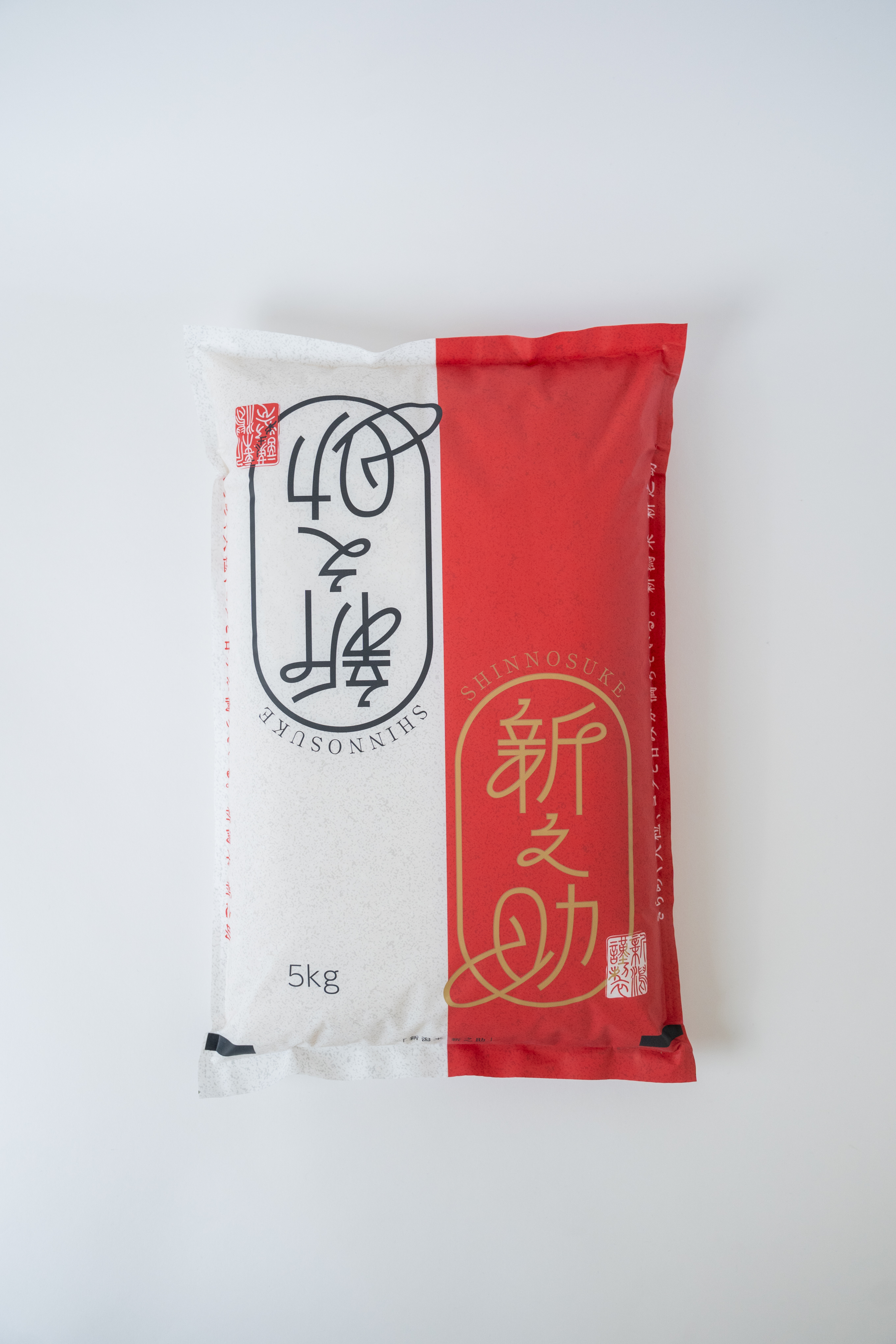 令和7年産  新潟県産 新之助 5kg（精米）