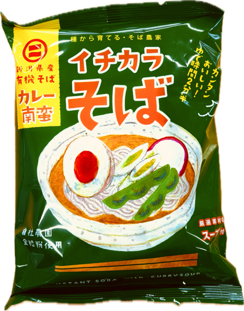 イチカラ蕎麦カレー南蛮105ｇ新潟県産有機そば全粒粉使用（インスタント）