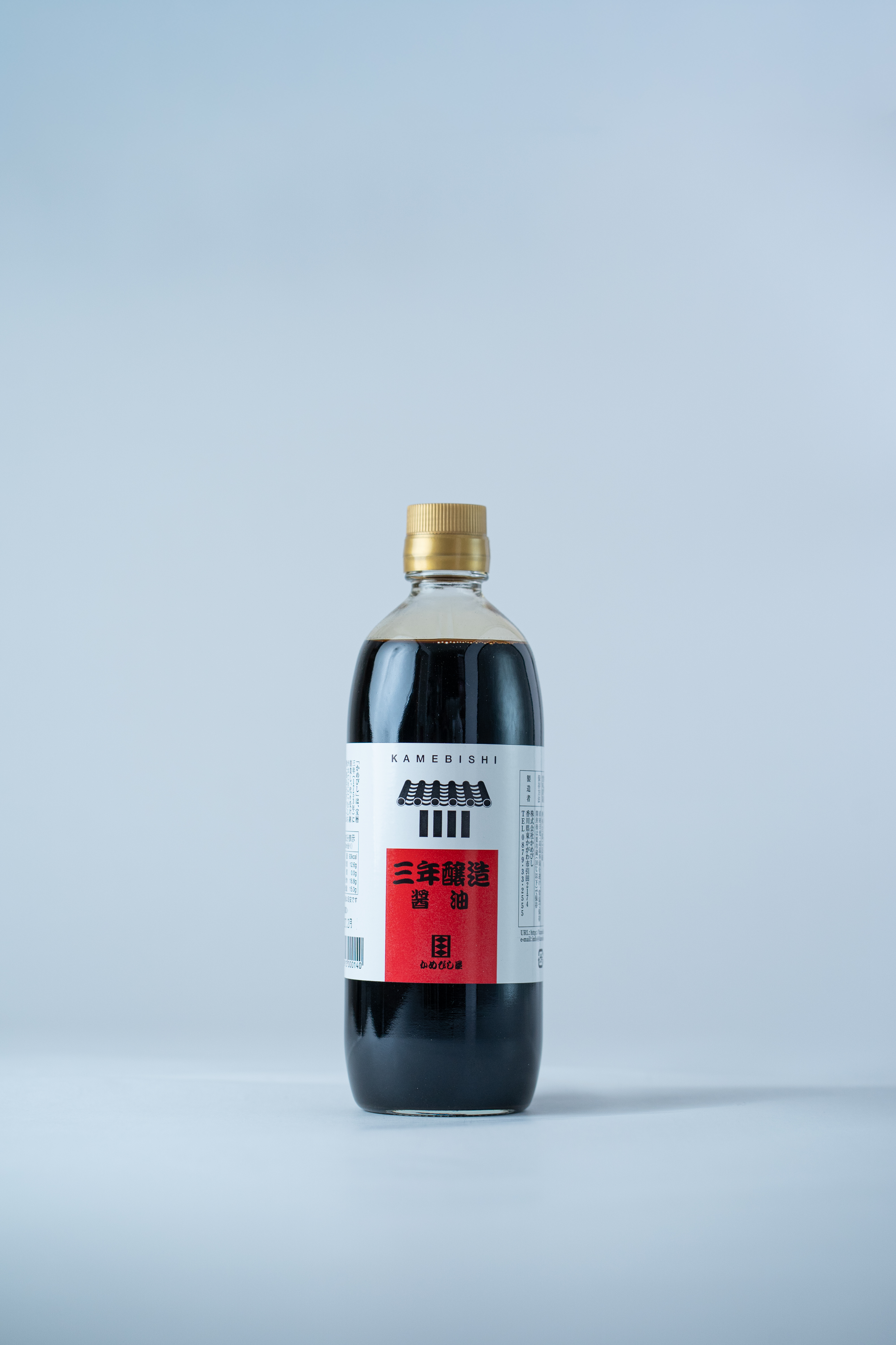 【かめびし屋】三年醸造醤油 500ml