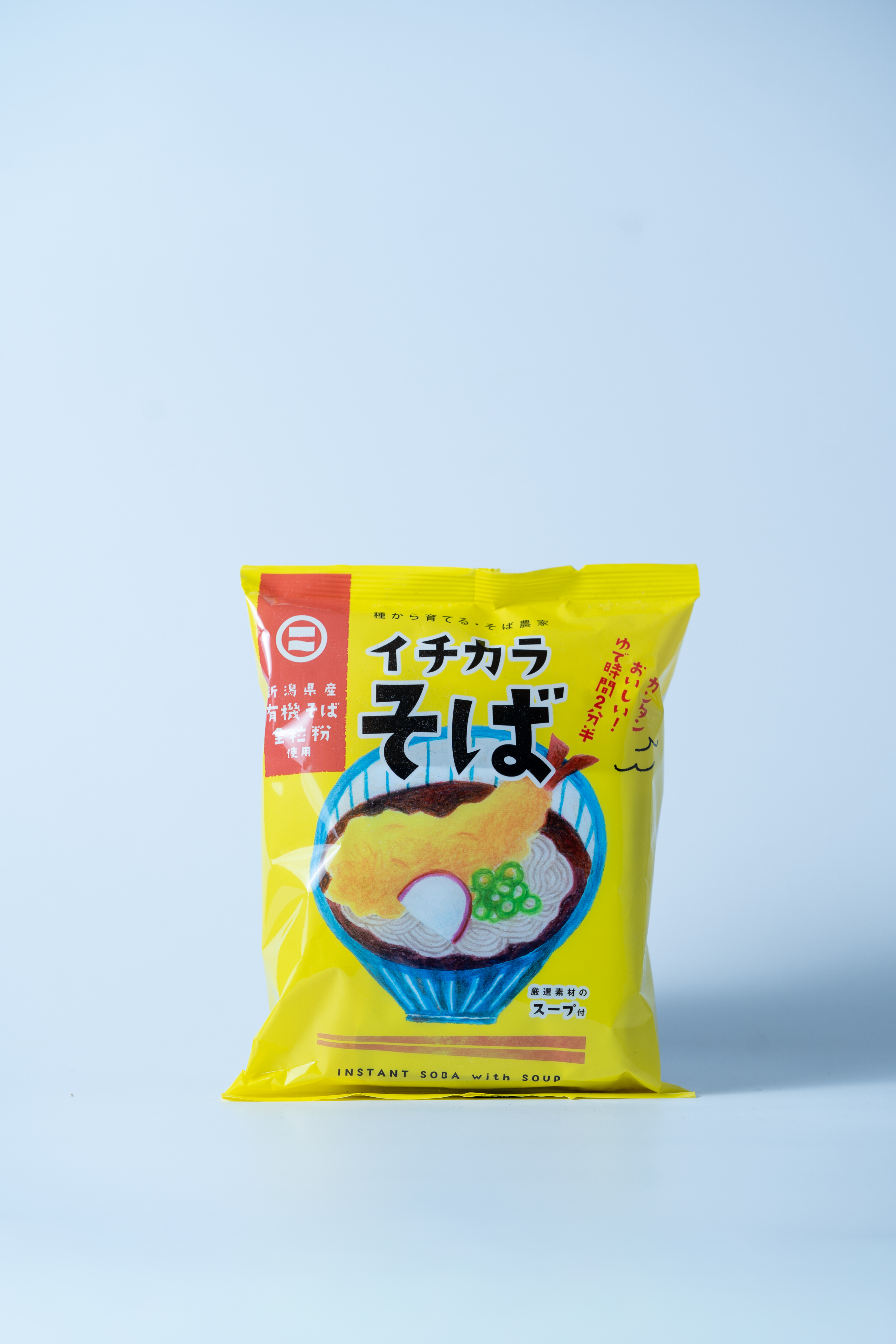 アウトレット　イチカラ蕎麦103ｇ新潟県産有機そば全粒粉使用(インスタント)　20％OFF
