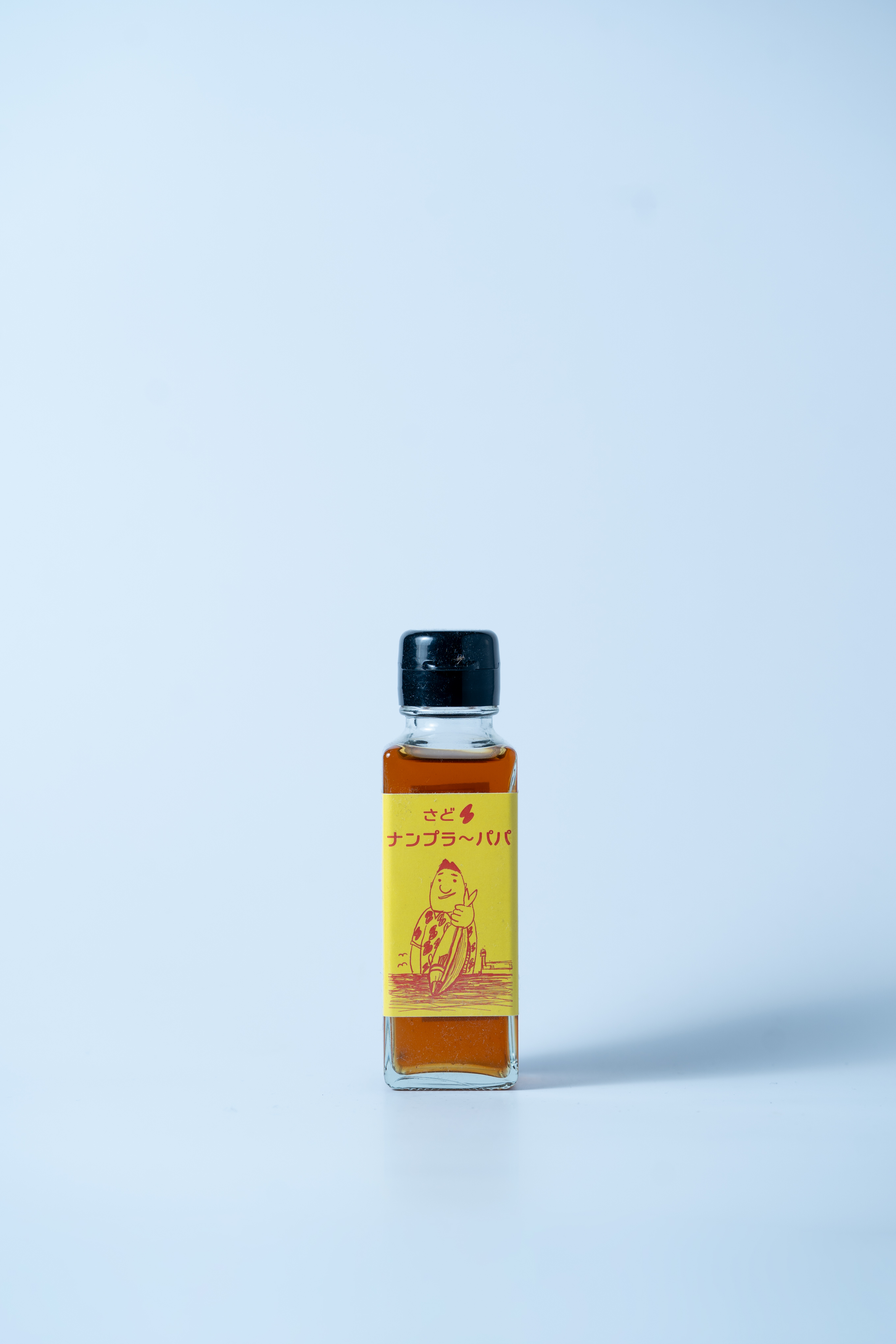 【さどきむち】ナンプラーパパ（無添加ナンプラー）100ml