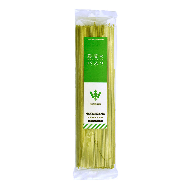 【能登復興応援】中島菜 スパゲッティーニ　200g