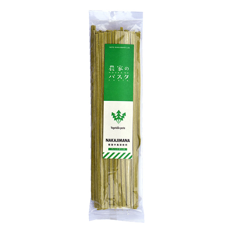 【能登復興応援】中島菜フィットチーネ 200g