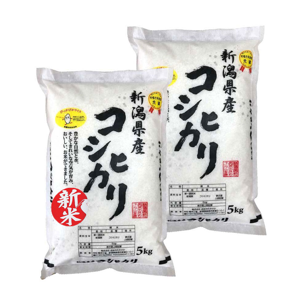 【半年(6ヵ月)定期便】令和6年産 新潟県産コシヒカリ 10kg(5kgx2)